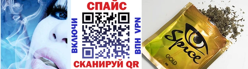 даркнет сайт  Черемхово  БУТИРАТ буратино 