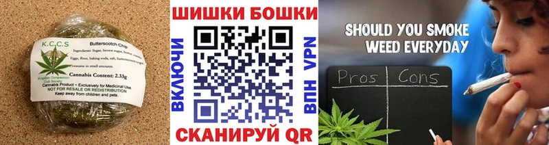 Canna-Cookies конопля  цена наркотик  Черемхово 