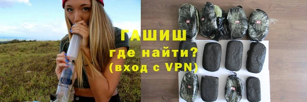 не бодяженный Горнозаводск