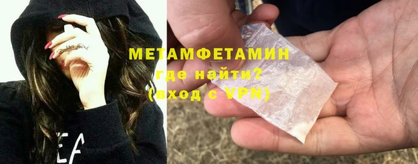 не бодяженный Горнозаводск