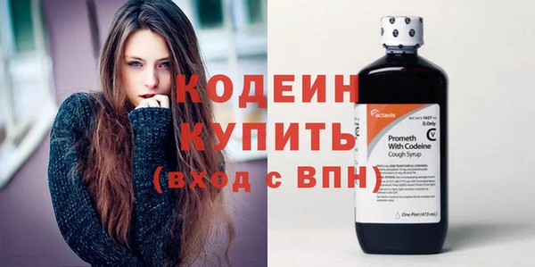 каннабис Горно-Алтайск