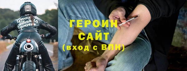 не бодяженный Горнозаводск