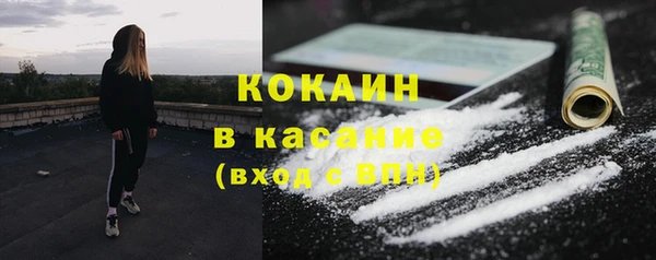 не бодяженный Горнозаводск