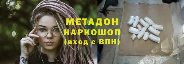 не бодяженный Горнозаводск