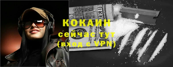 не бодяженный Горнозаводск