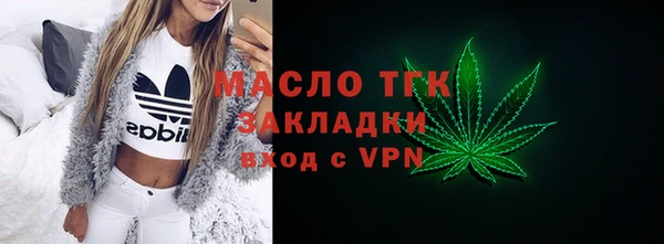 скорость mdpv Горняк