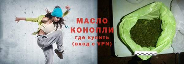 скорость mdpv Горняк