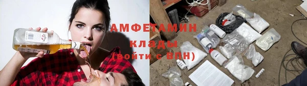 каннабис Горно-Алтайск