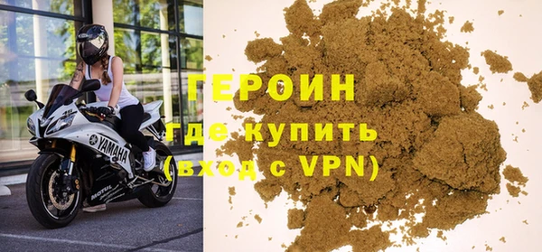 каннабис Горно-Алтайск