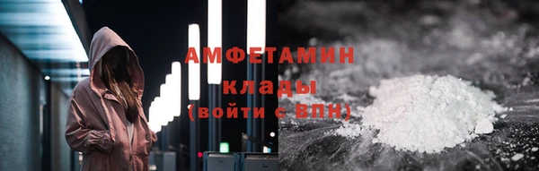каннабис Горно-Алтайск