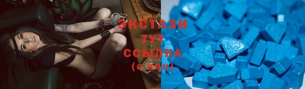не бодяженный Горнозаводск
