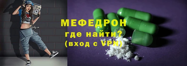 не бодяженный Горнозаводск