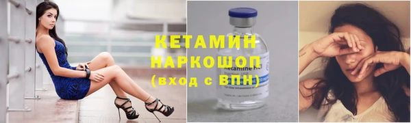 скорость mdpv Горняк
