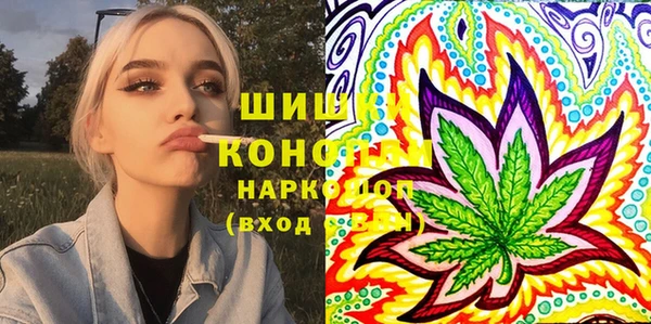 скорость mdpv Горняк