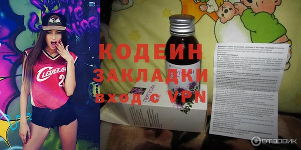 не бодяженный Горнозаводск
