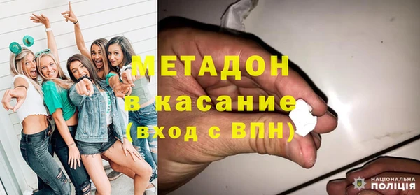 не бодяженный Горнозаводск