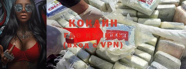скорость mdpv Горняк