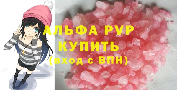 не бодяженный Горнозаводск
