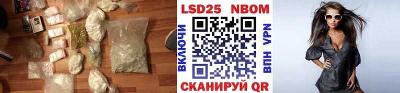 ЛСД экстази ecstasy  маркетплейс Telegram  Черемхово 