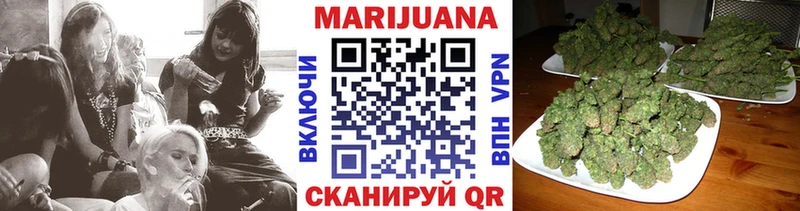 Канабис MAZAR  Черемхово 
